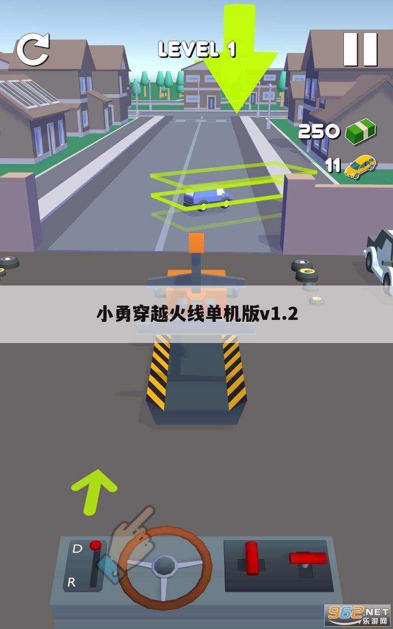 小勇穿越火线单机版v1.2