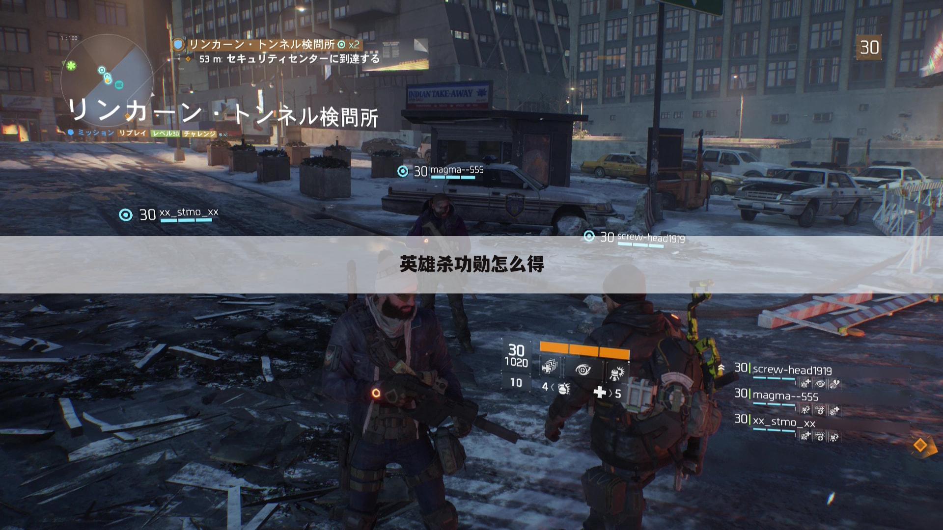 英雄杀功勋怎么得