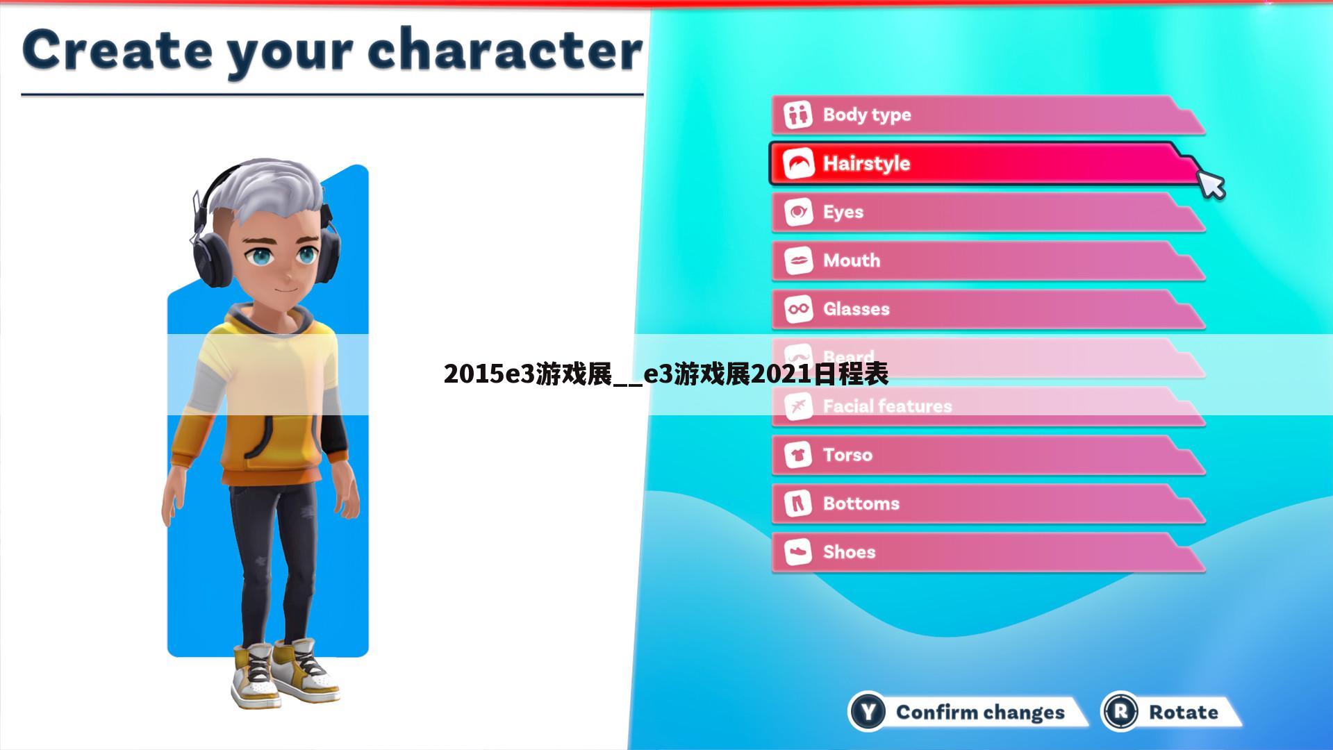 2015e3游戏展__e3游戏展2021日程表