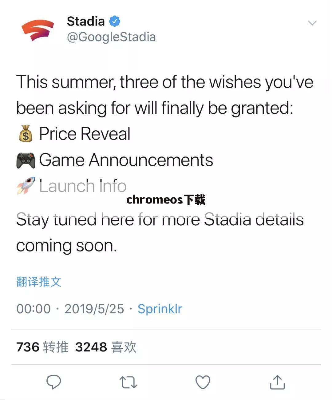 chromeos下载