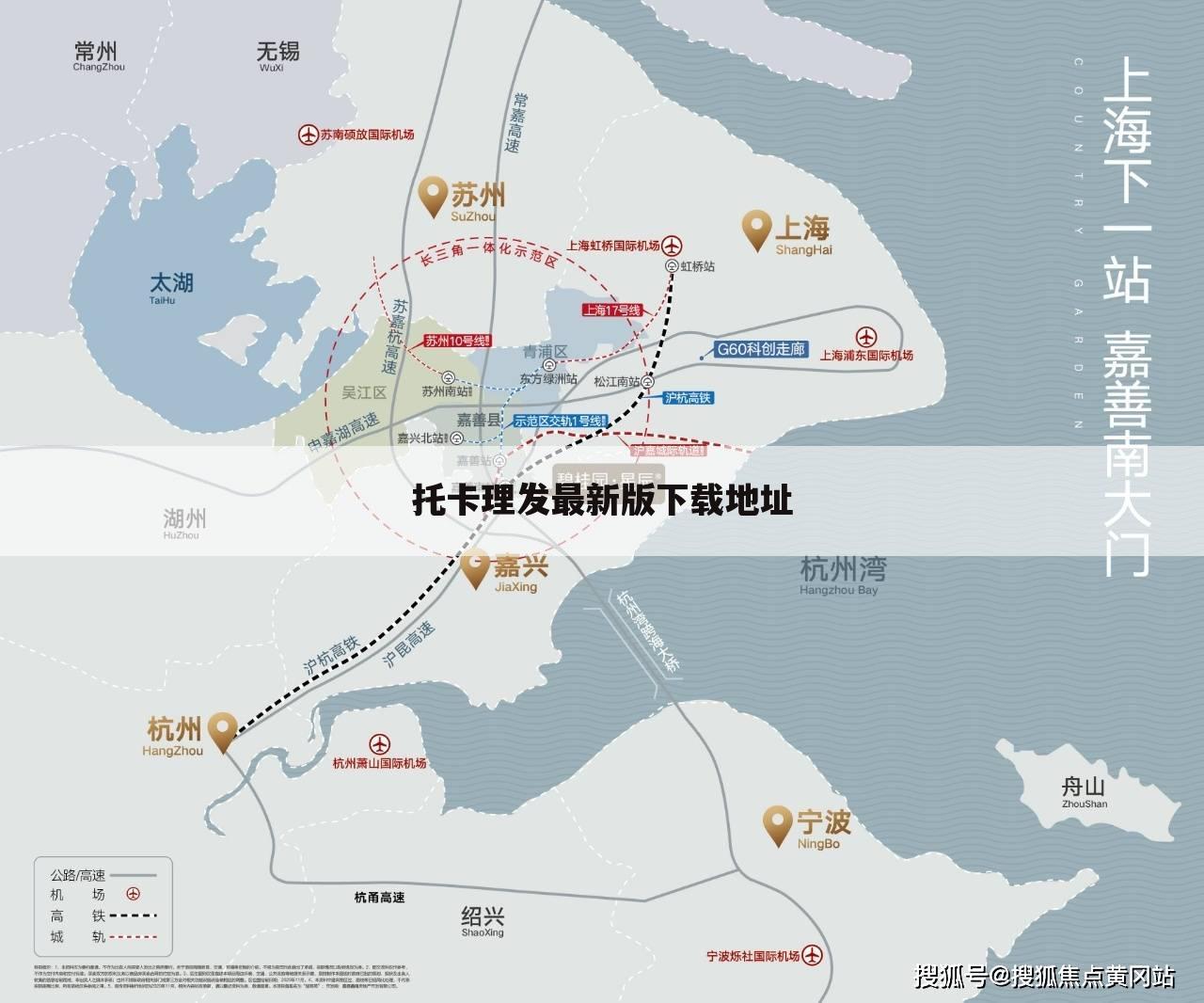 托卡理发最新版下载地址