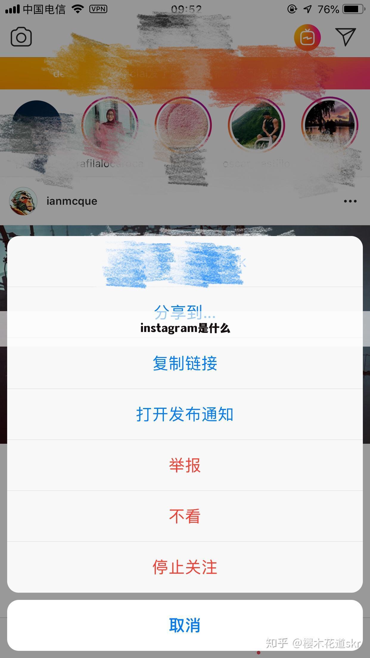 instagram是什么