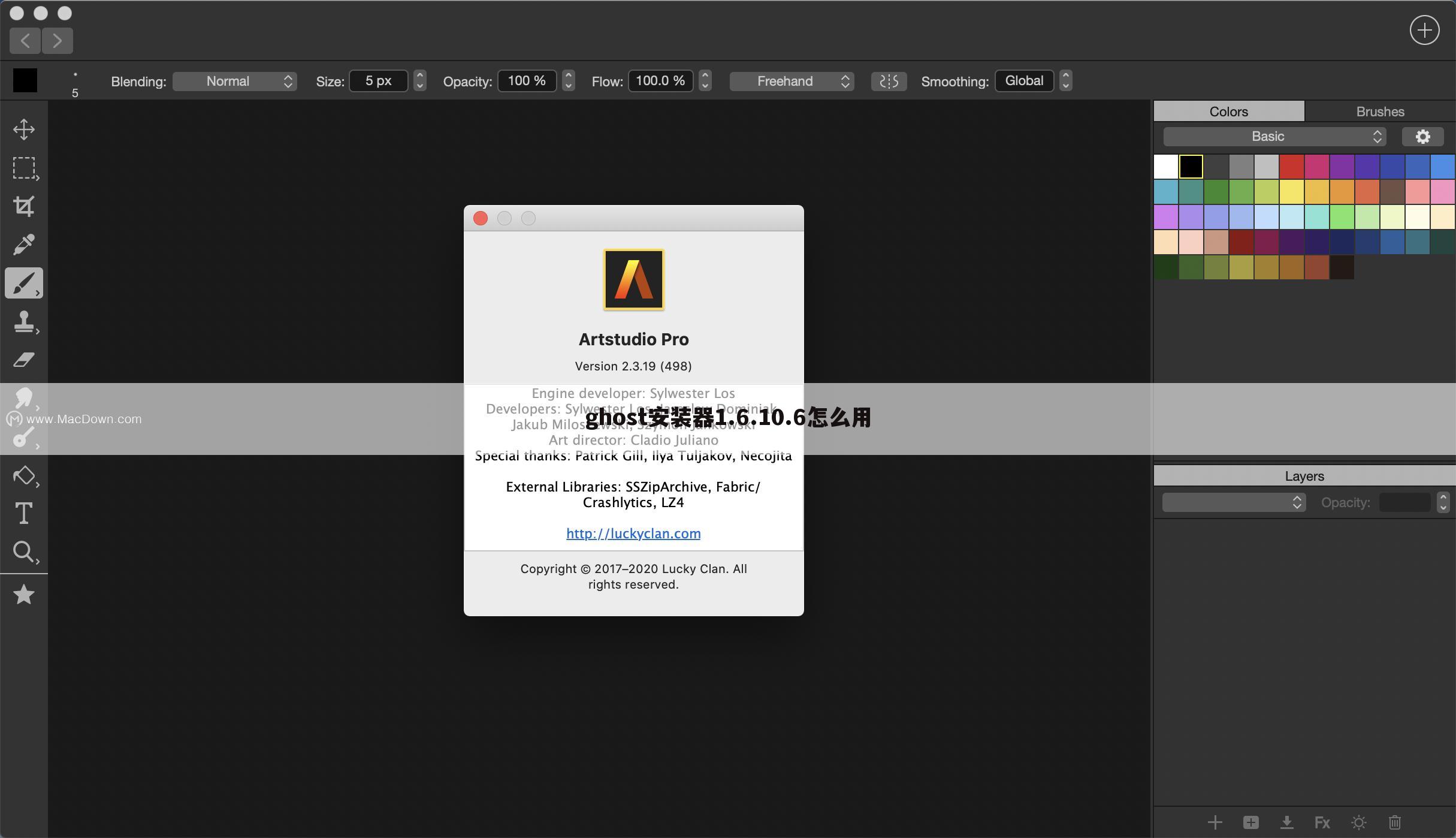 ghost安装器1.6.10.6怎么用
